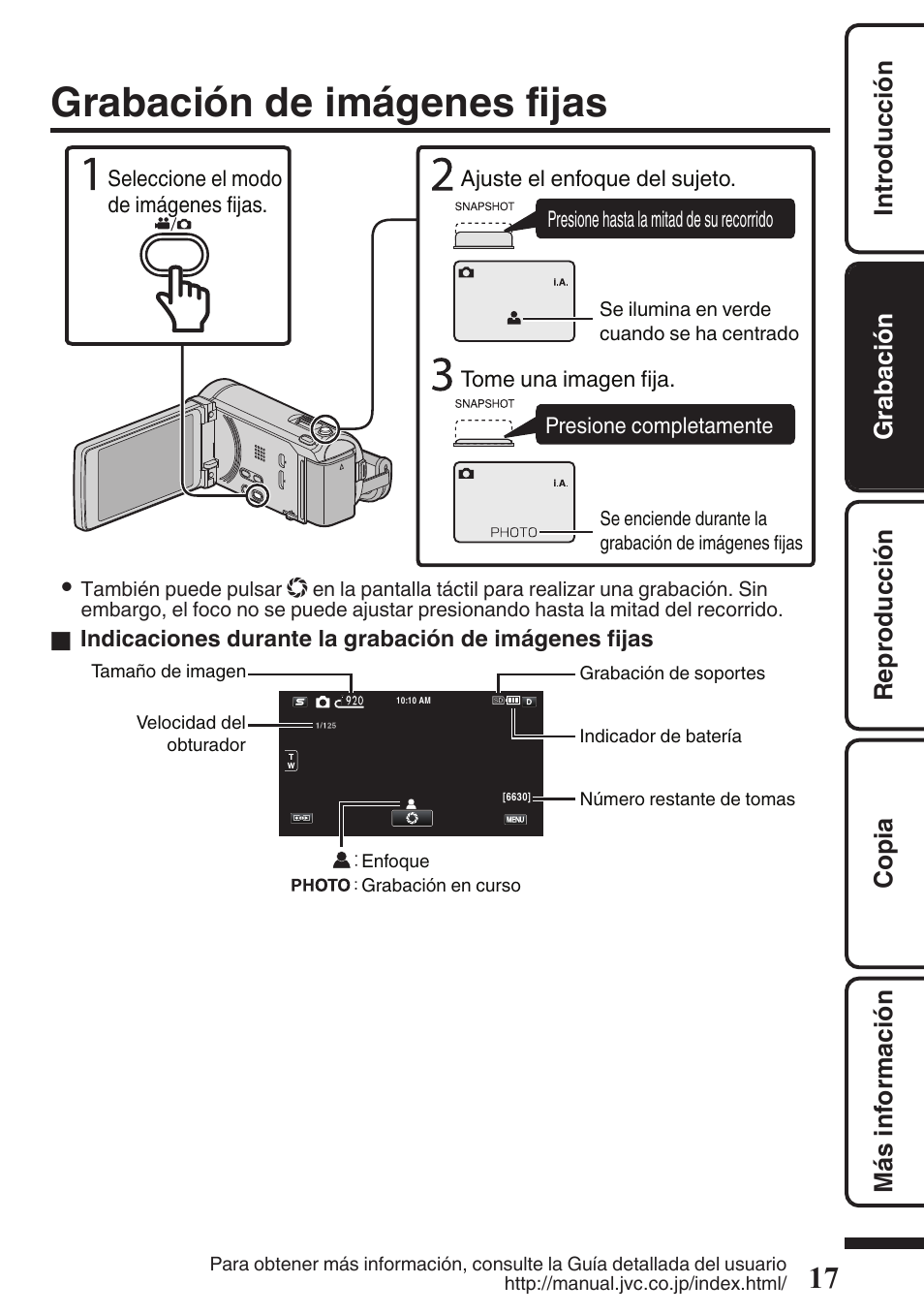 Grabación de imágenes fijas, Imágenes fijas) (p. 17) | JVC EVERIO GZ-HM960U User Manual | Page 57 / 120