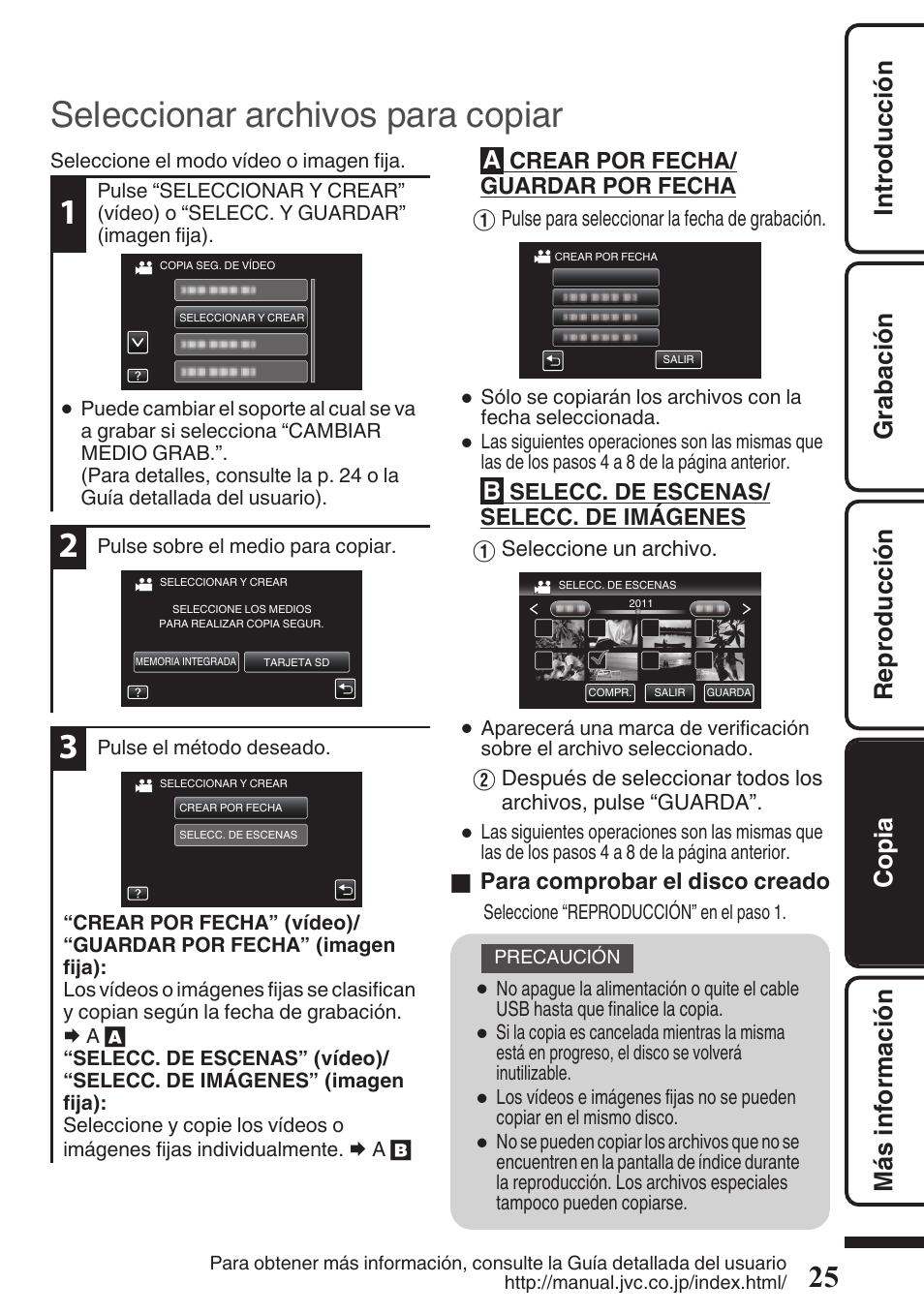 Seleccionar archivos para copiar | JVC EVERIO GZ-HM960U User Manual | Page 65 / 120