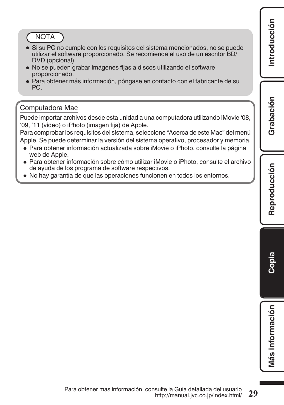 JVC EVERIO GZ-HM960U User Manual | Page 69 / 120