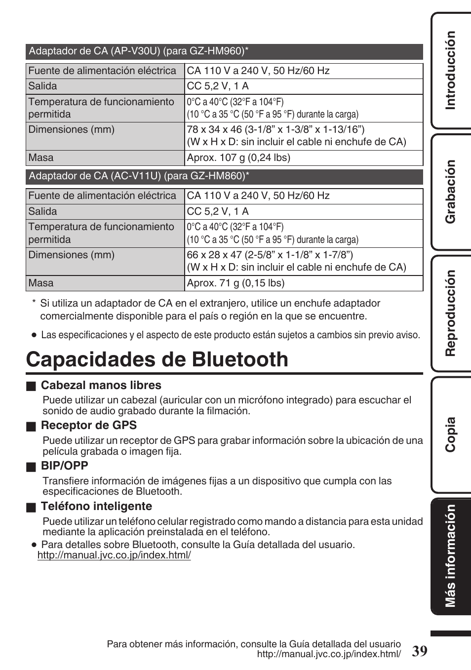 Capacidades de bluetooth | JVC EVERIO GZ-HM960U User Manual | Page 79 / 120