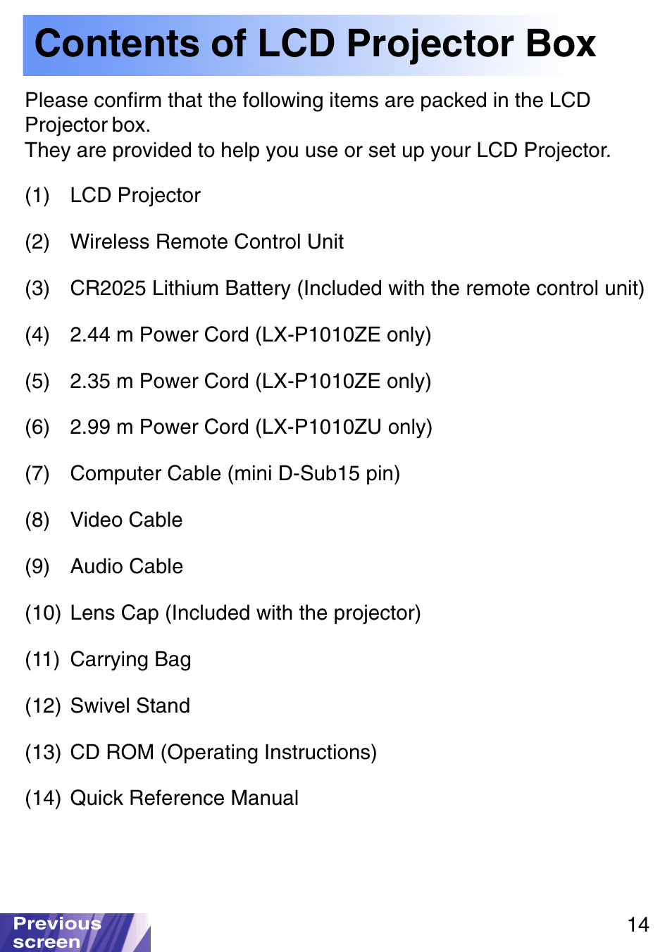 Contents of lcd projector box | JVC LX-P1010ZE User Manual | Page 14 / 79