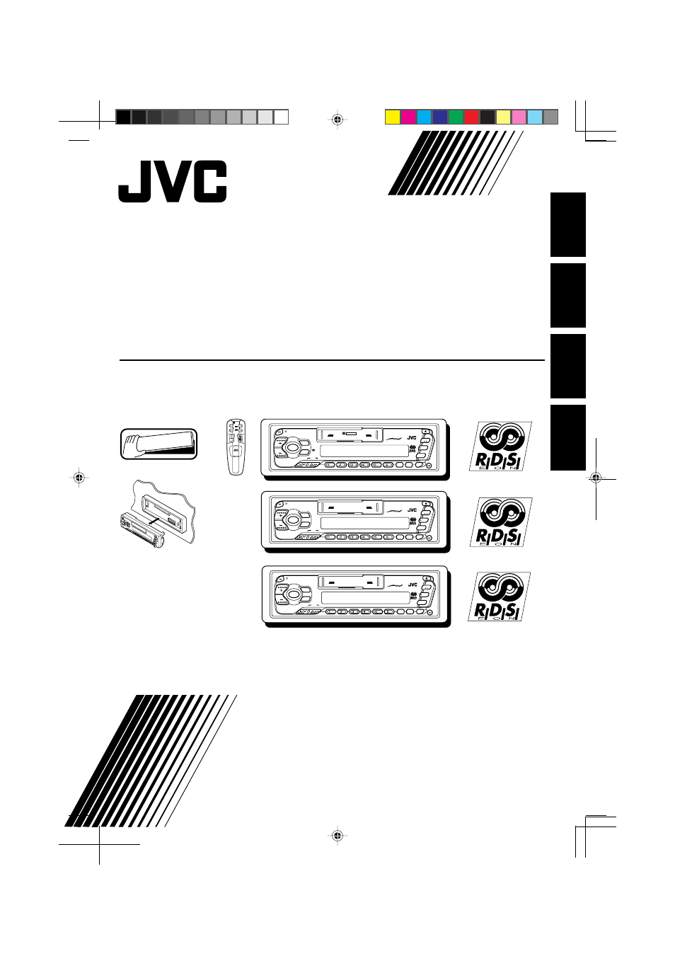 JVC F540R User Manual | 122 pages