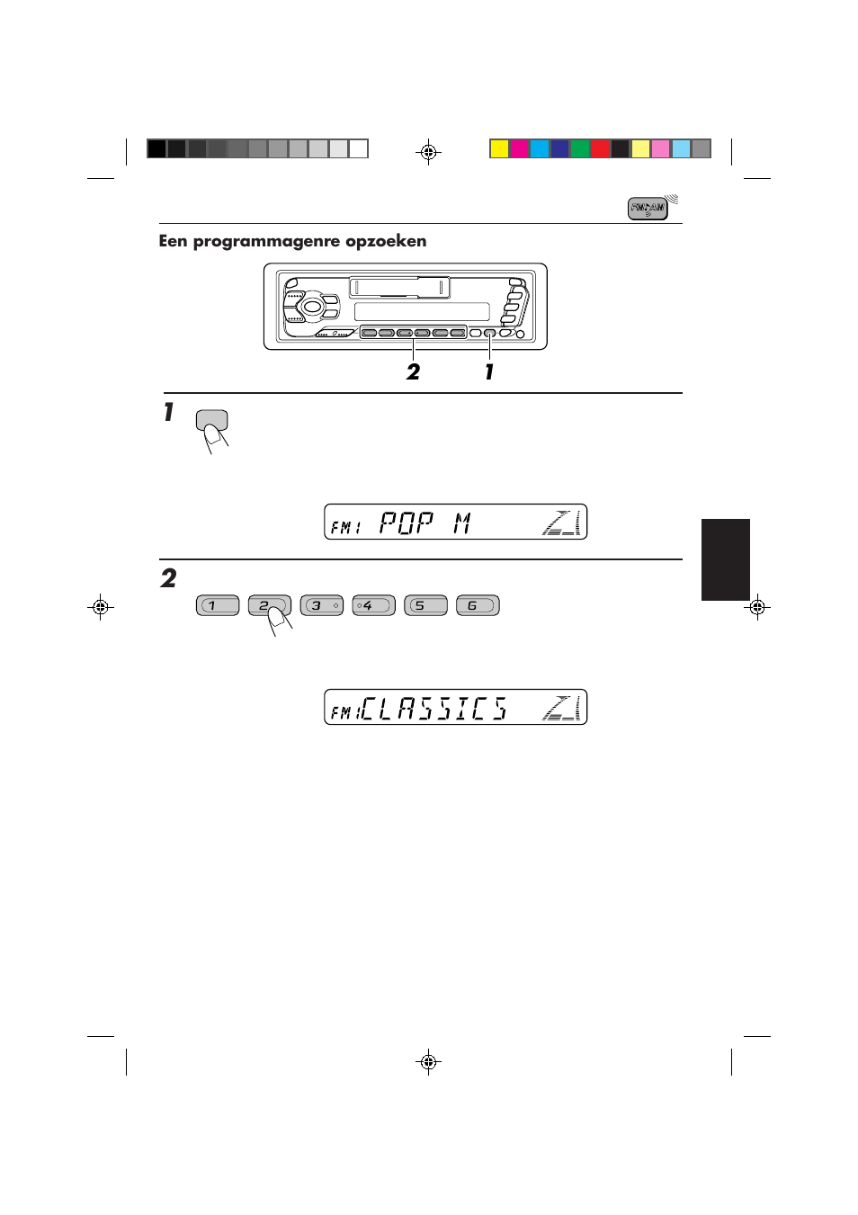 JVC F540R User Manual | Page 103 / 122