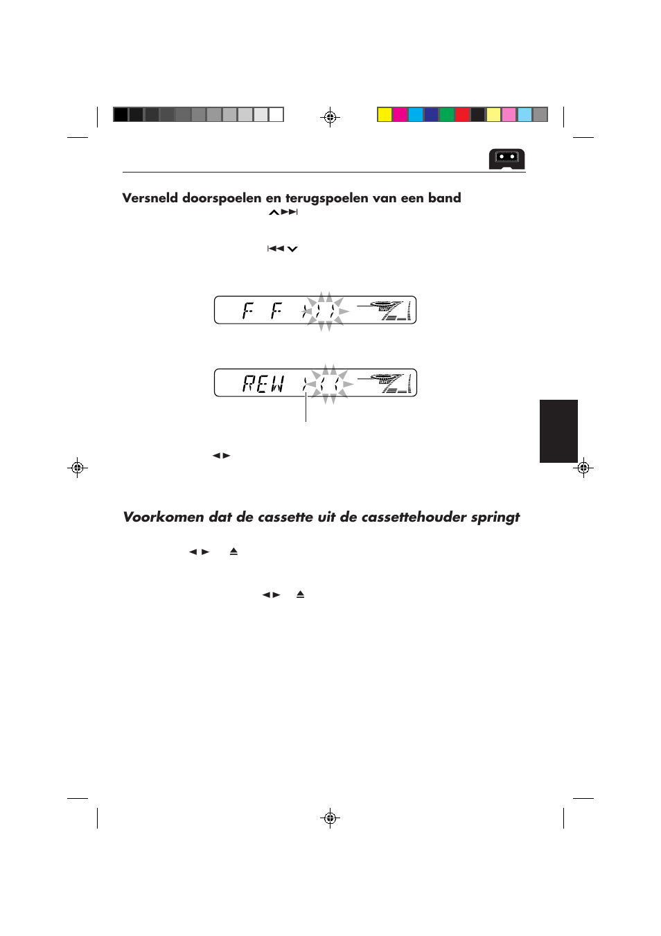 JVC F540R User Manual | Page 107 / 122
