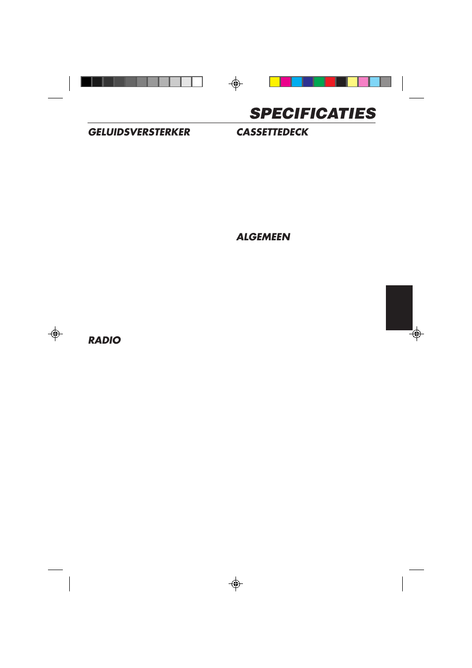 Specificaties, Geluidsversterker, Radio | Cassettedeck, Algemeen | JVC F540R User Manual | Page 121 / 122
