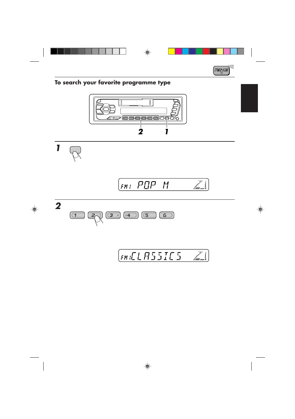 JVC F540R User Manual | Page 13 / 122