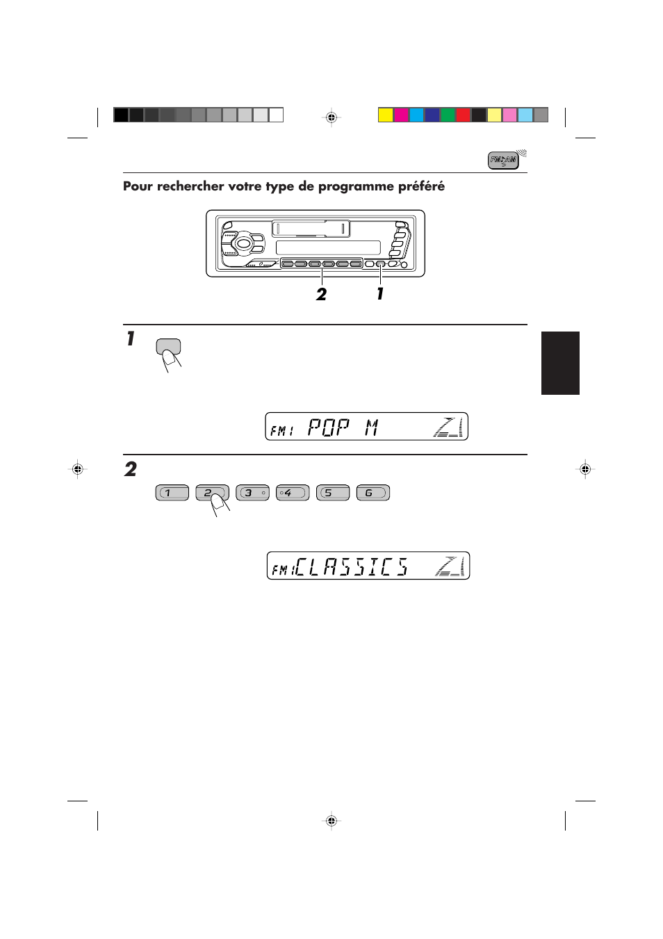 JVC F540R User Manual | Page 73 / 122