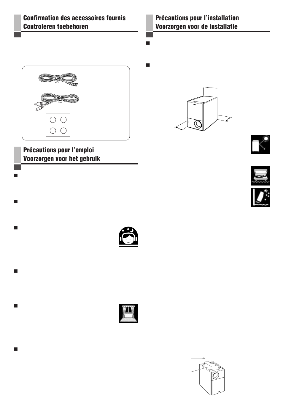 Confirmation des accessoires fournis, Precautions pour l ’emploi, Precautions pour l ’installation | JVC SP-PW100 User Manual | Page 14 / 40