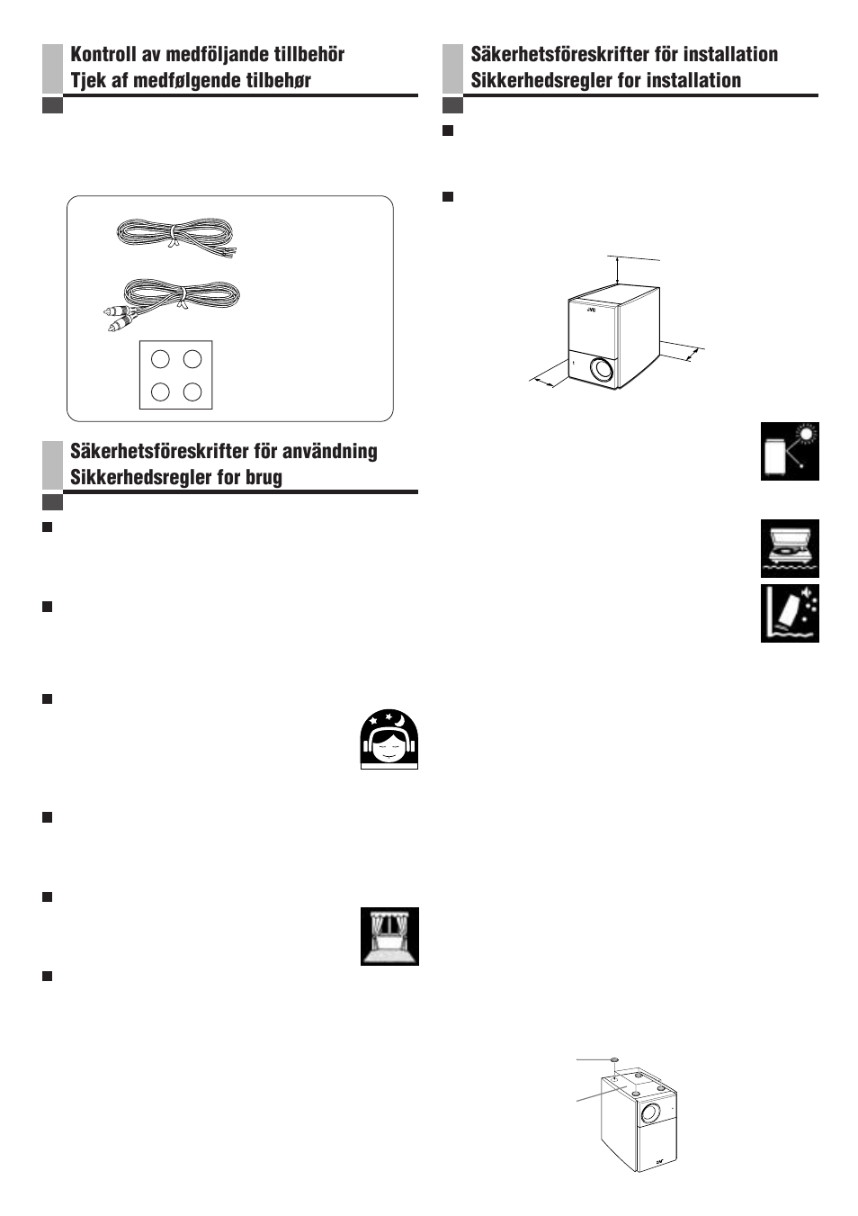 JVC SP-PW100 User Manual | Page 26 / 40