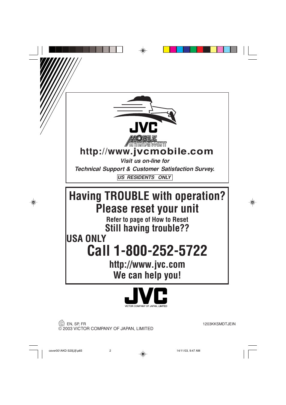 Still having trouble?? usa only | JVC KD-S20 User Manual | Page 62 / 62