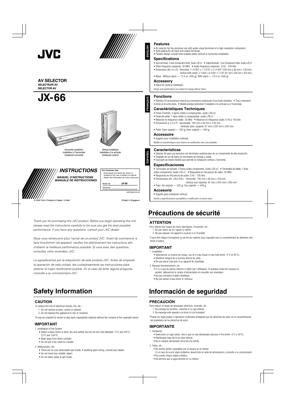 JVC JX-66 User Manual | 2 pages