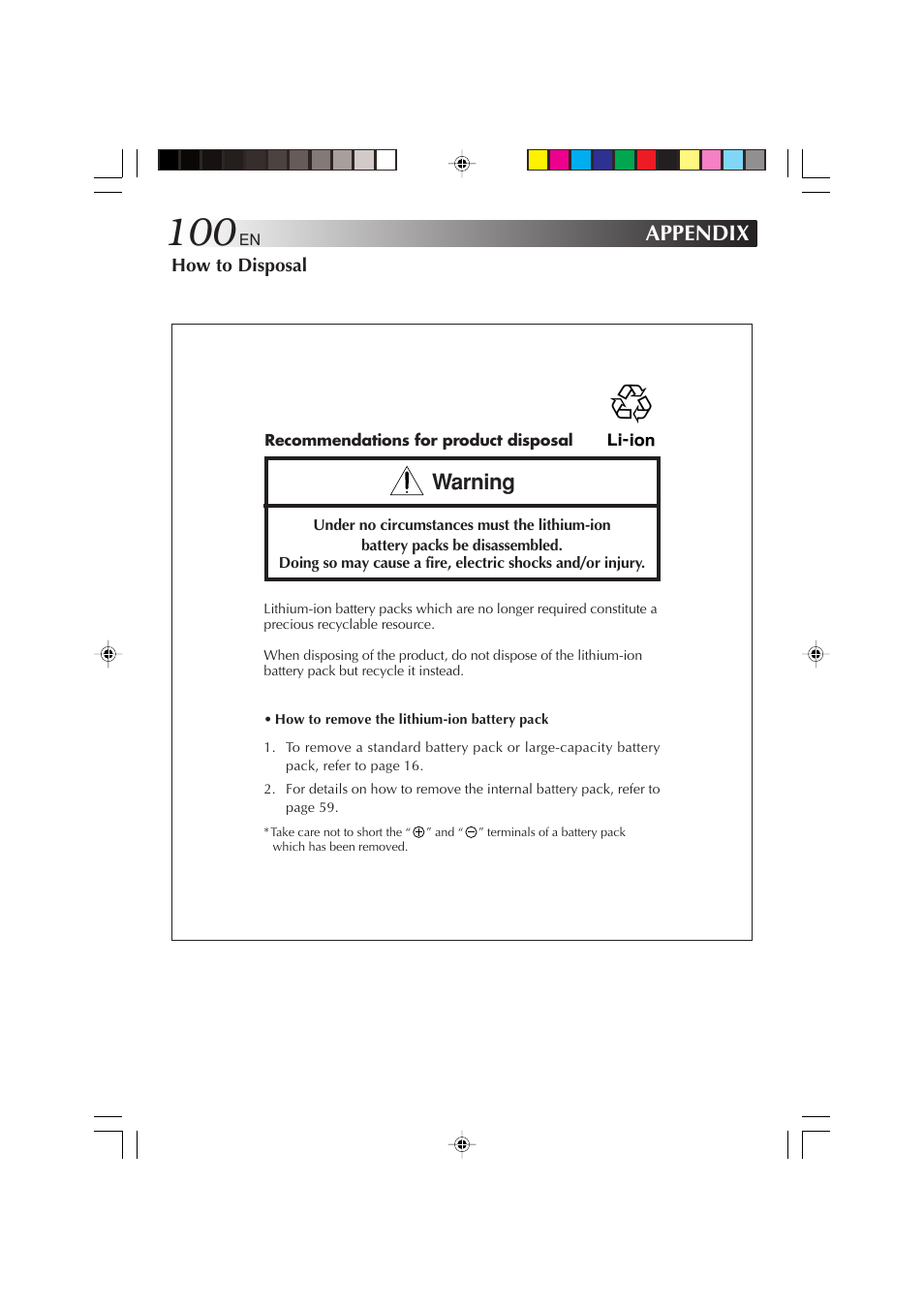 How to disposal, Appendix, Warning | JVC MP-XP731GB User Manual | Page 100 / 132