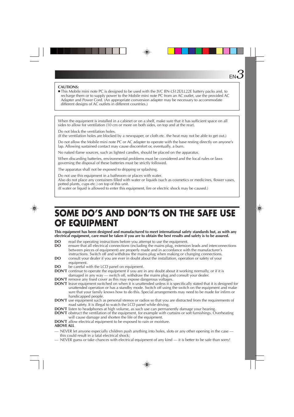 Some do’s and don’ts on the safe use of equipment | JVC MP-XP731GB User Manual | Page 3 / 132