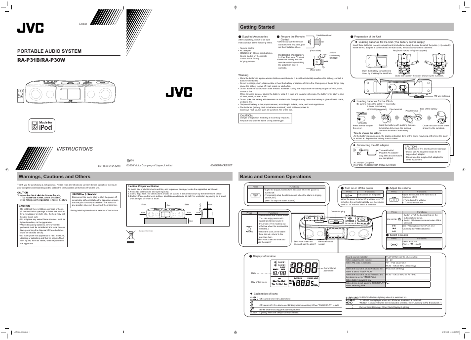 JVC RA-P30WUW User Manual | 2 pages