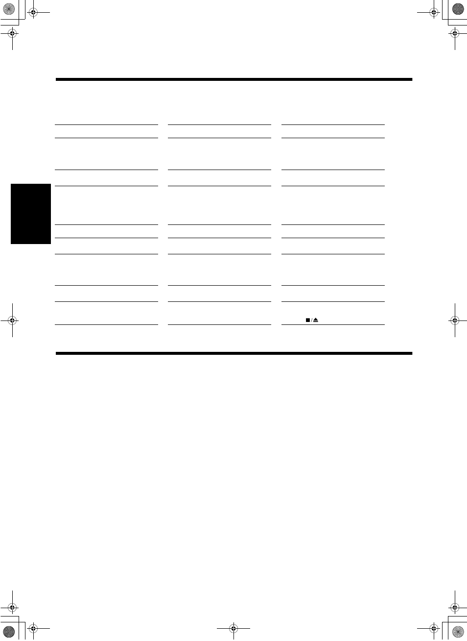 Depistage des defaillances, Caracteristiques, Dépistage des défaillances | Caractéristiques | JVC RC-BZ6BU User Manual | Page 38 / 39