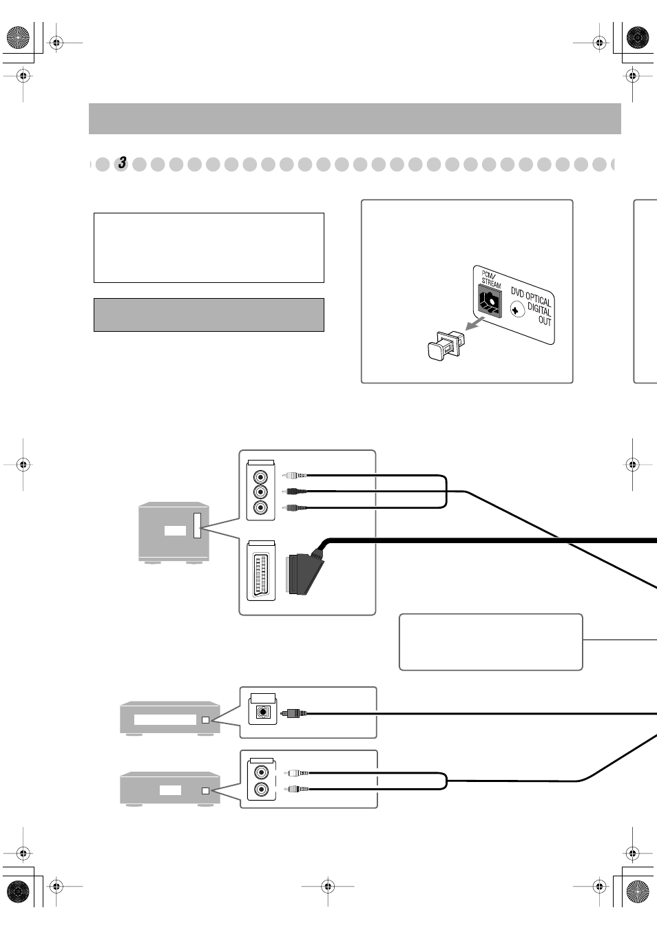 Step, Hook up, Before connecting optical digital cord | JVC UX-P550 User Manual | Page 6 / 48