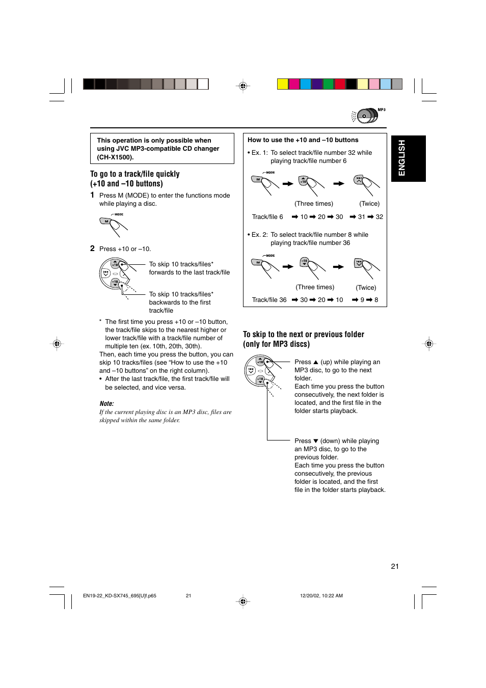 English | JVC GET0133-001B User Manual | Page 21 / 32