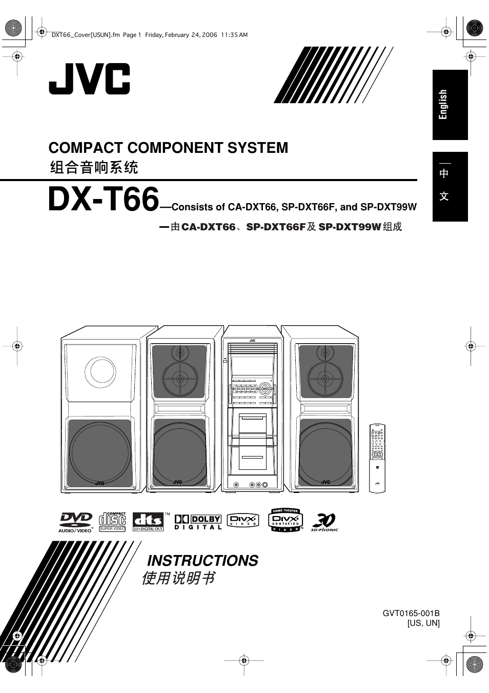 JVC DX-T66 User Manual | 356 pages