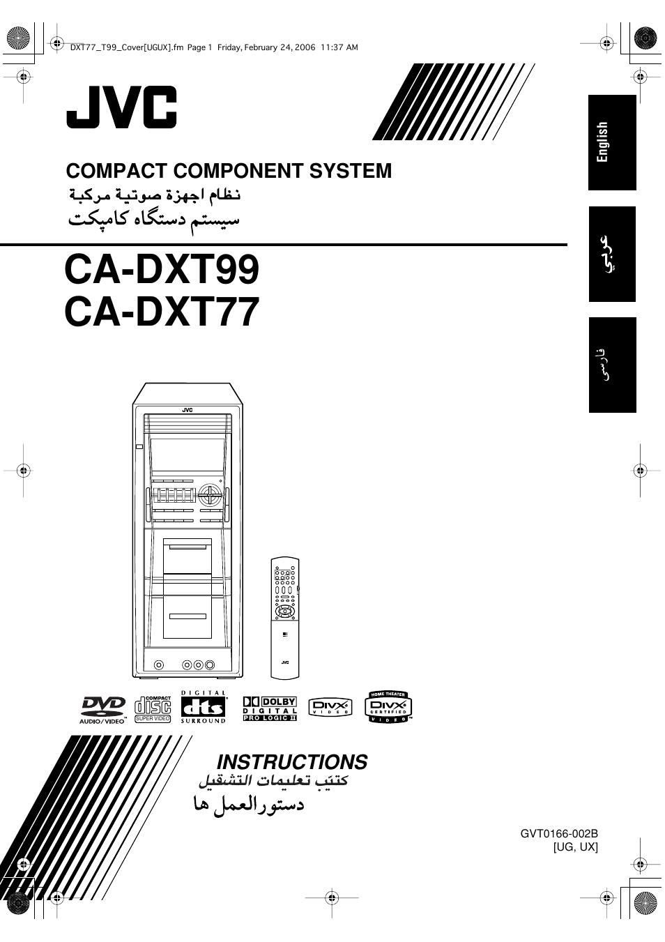 Dx-t77,t99(ug,ux), Instructions, Ca-dxt99 ca-dxt77 | JVC DX-T66 User Manual | Page 203 / 356