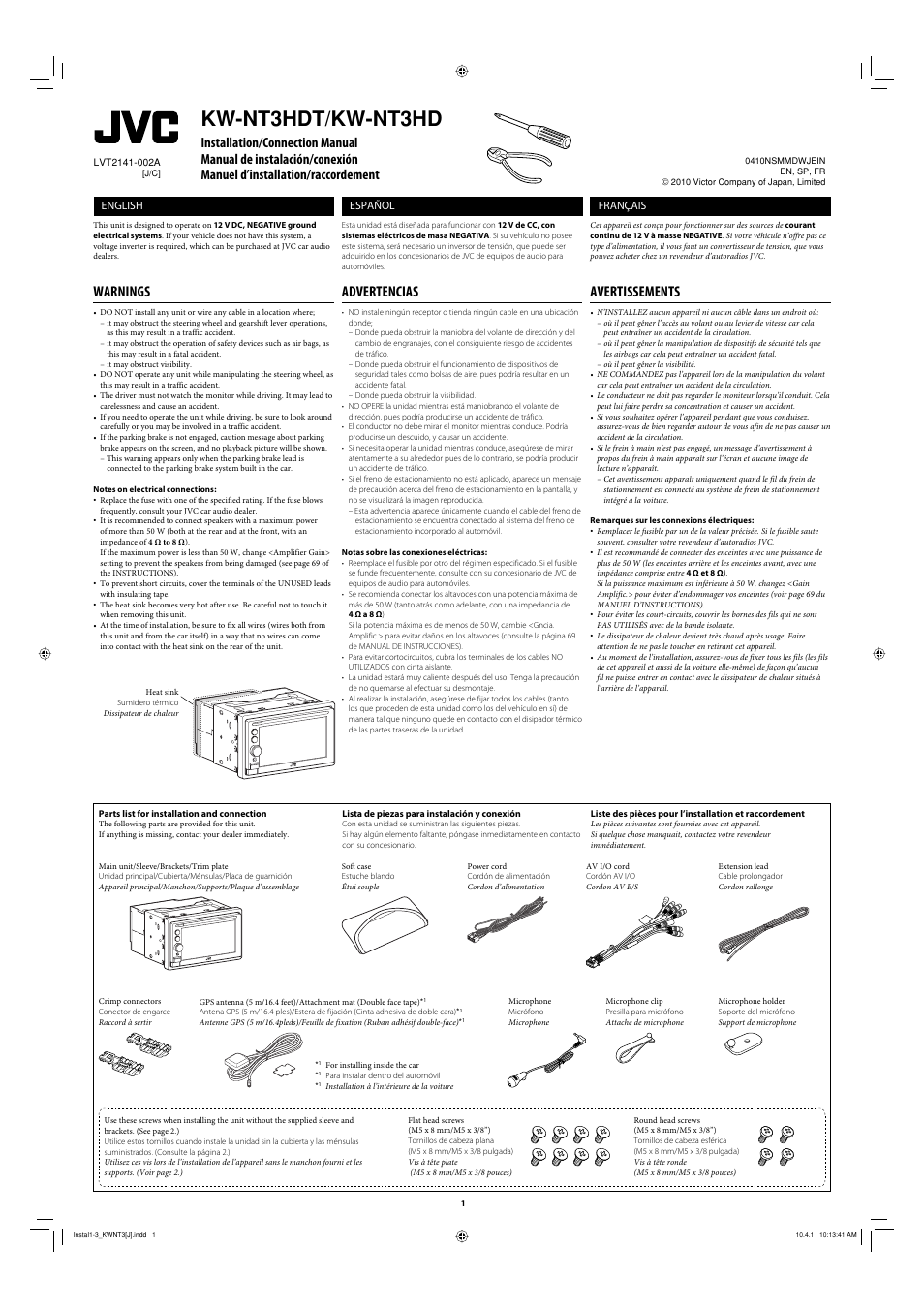 JVC 0410NSMMDWJEIN User Manual | 6 pages