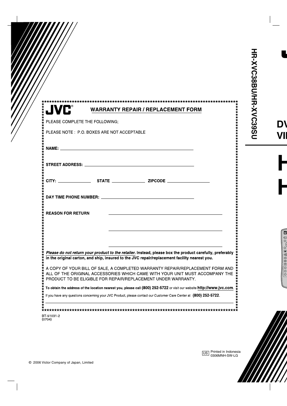 Back | JVC HR-XVC39SU User Manual | Page 36 / 36