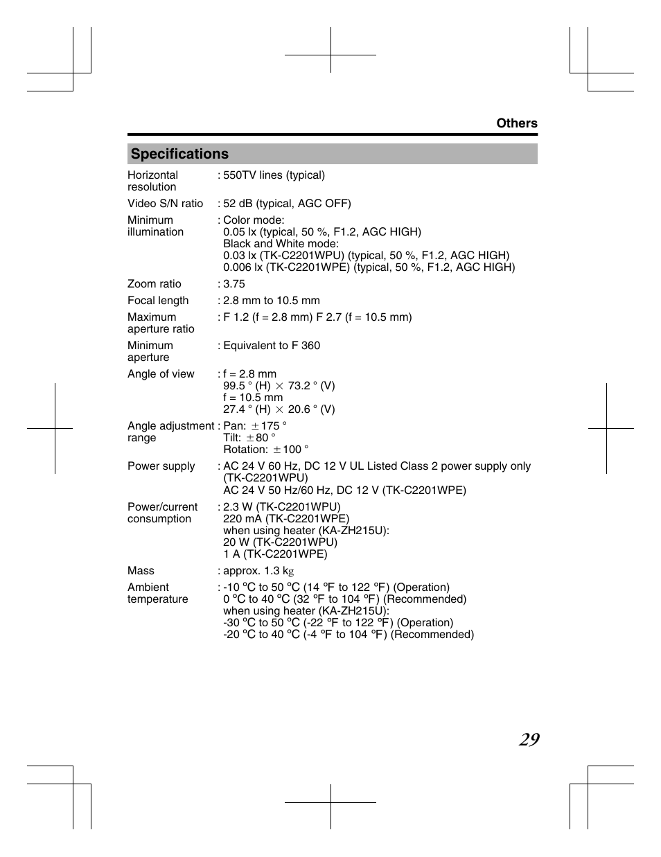 Others, Specifications | JVC TK-C2201WPE User Manual | Page 29 / 32