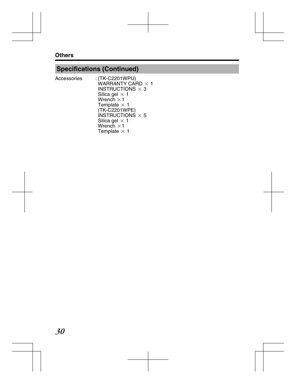 JVC TK-C2201WPE User Manual | Page 30 / 32