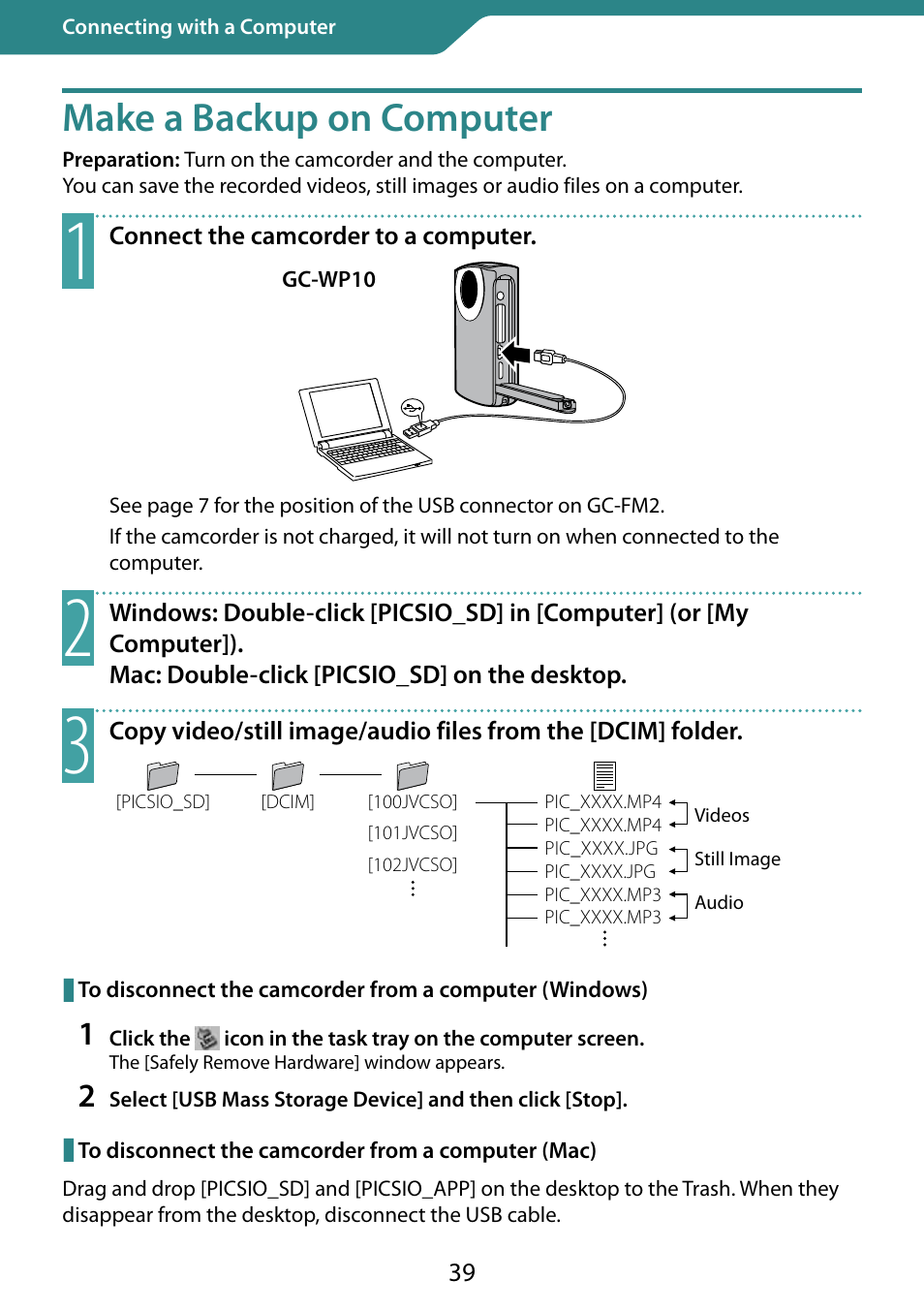 Connecting with a computer, Make a backup on computer | JVC 0810YMH-AL-OT User Manual | Page 39 / 54