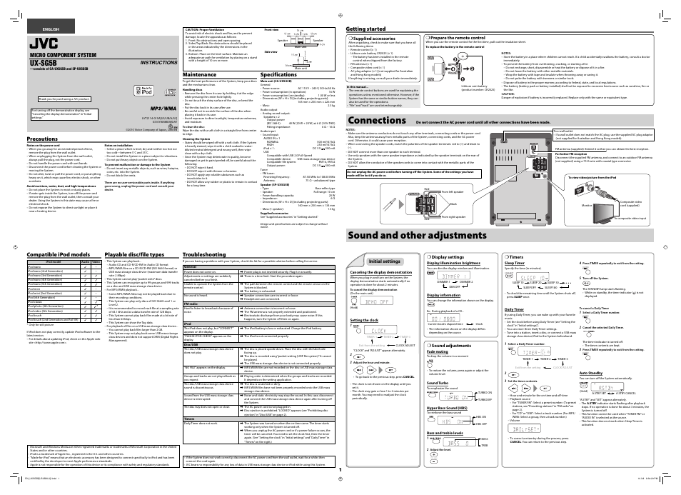 JVC CA-UXSG5B User Manual | 2 pages