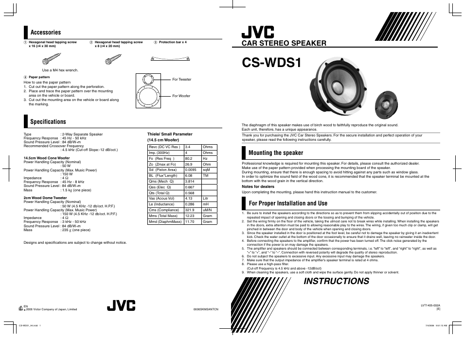JVC CS-WDS1 User Manual | 2 pages