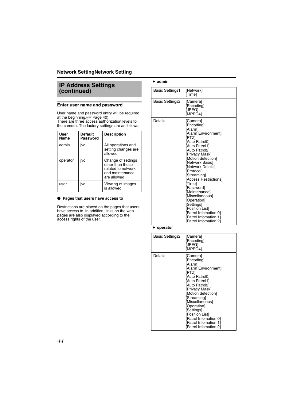 Enter user name and password, Ip address settings (continued) | JVC VN-685U User Manual | Page 44 / 130