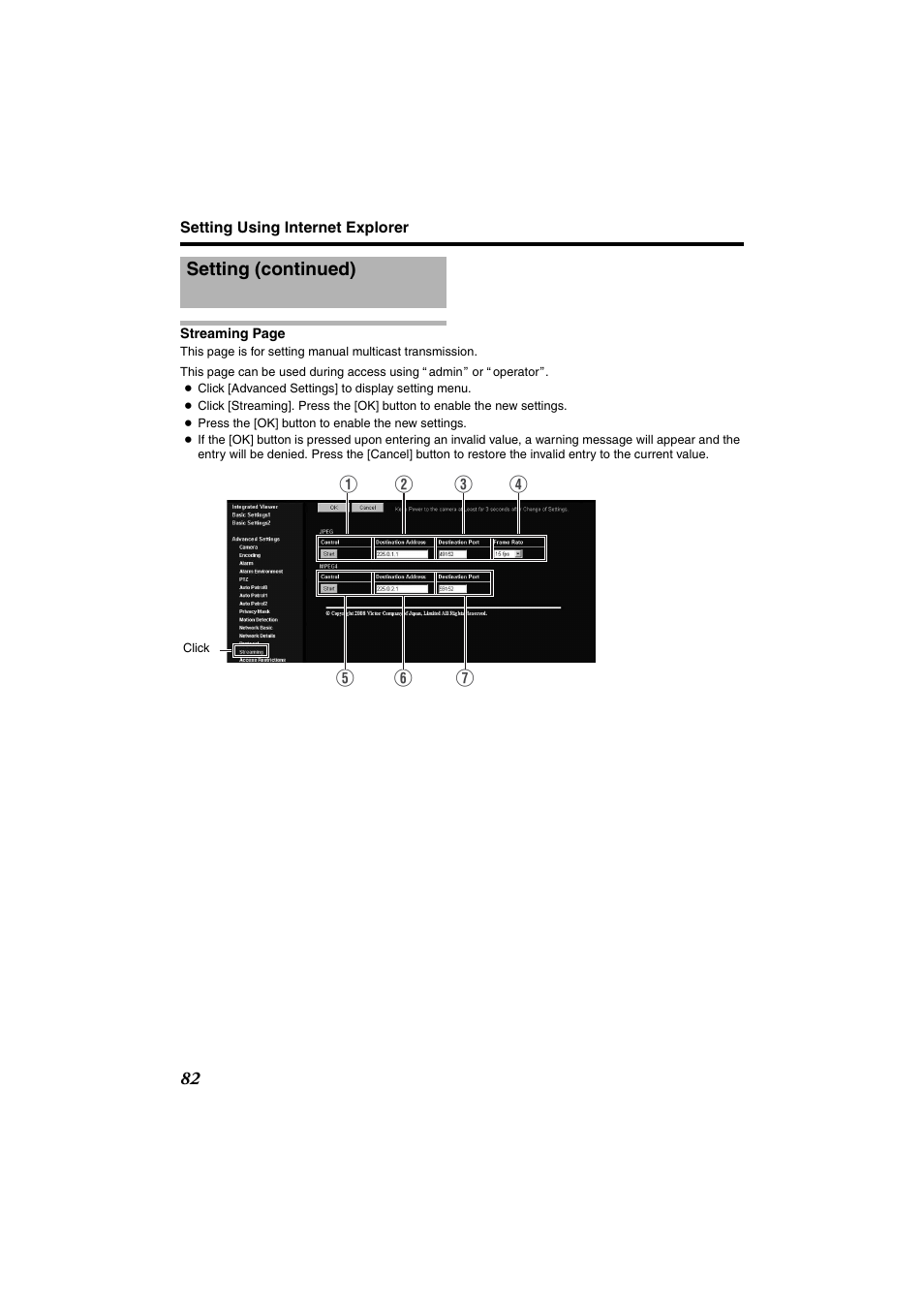 JVC VN-685U User Manual | Page 82 / 130