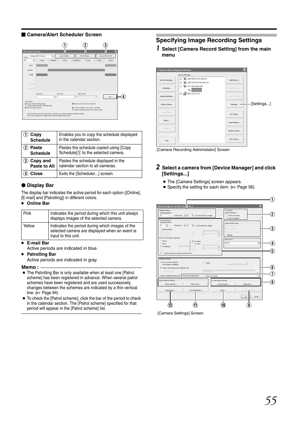 Specifying image recording settings | JVC LST0728-001C User Manual | Page 63 / 168