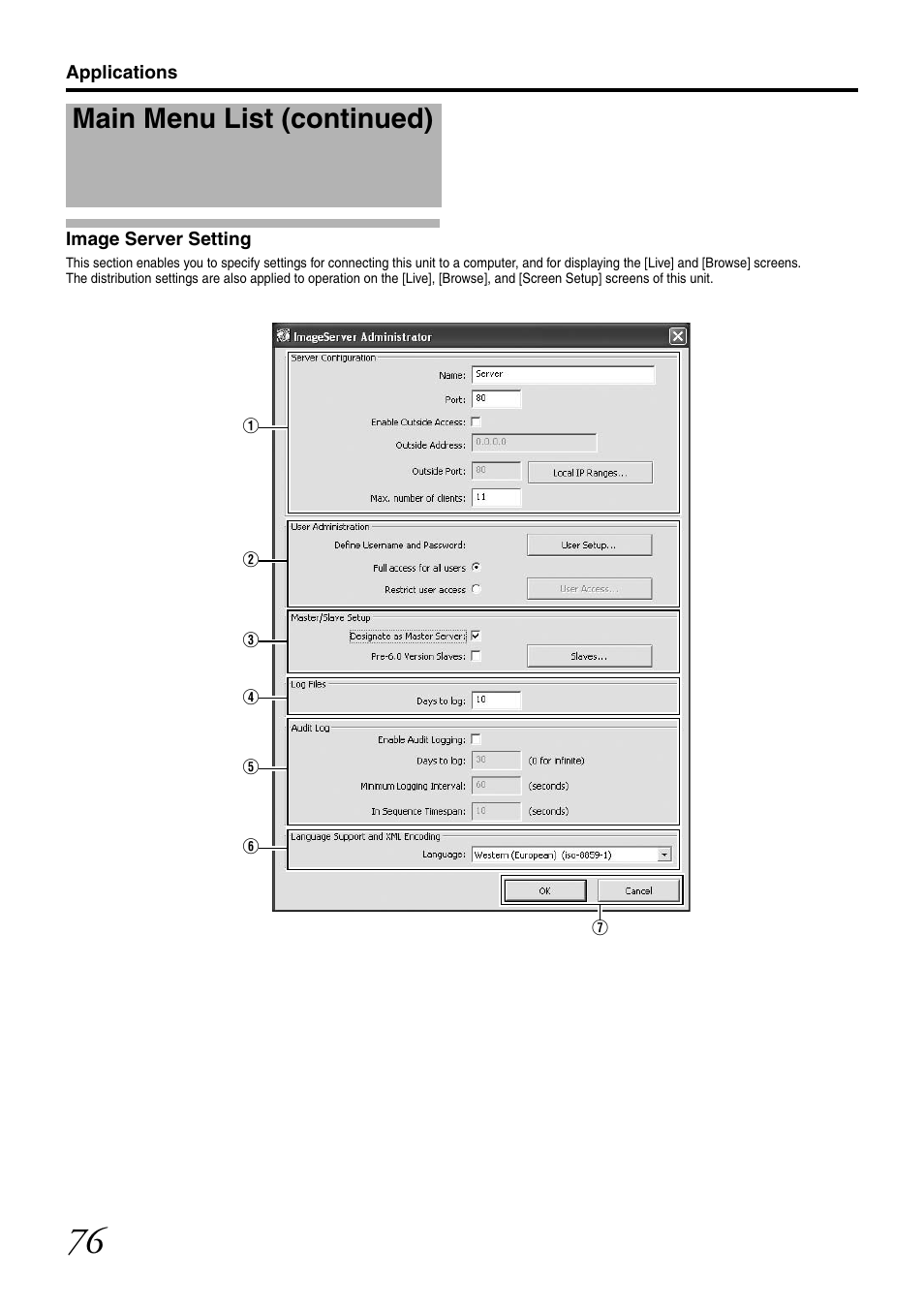 Image server setting, Main menu list (continued) | JVC LST0728-001C User Manual | Page 84 / 168