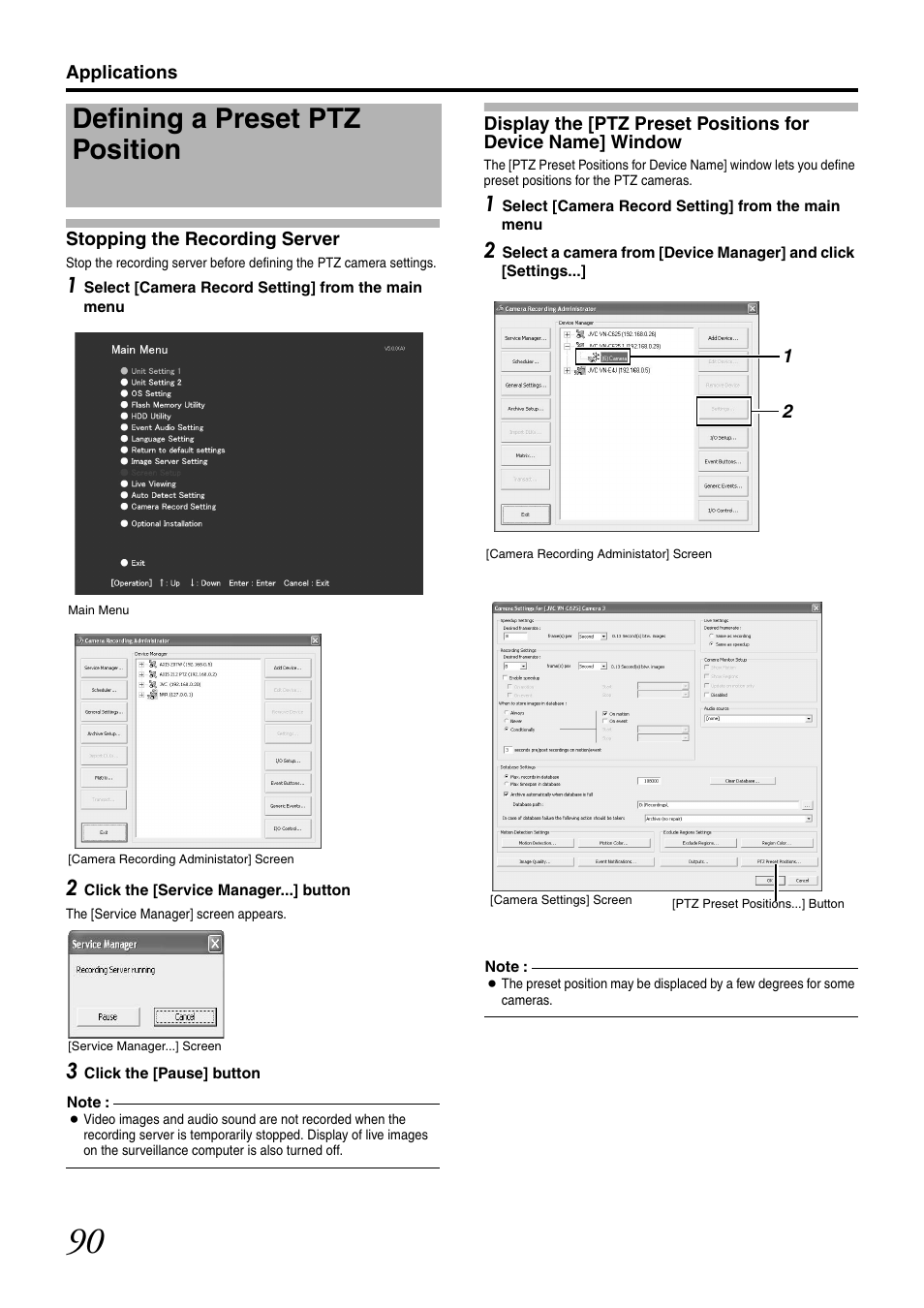 Defining a preset ptz position, Stopping the recording server, Display the [ptz preset positions for device name | Window | JVC LST0728-001C User Manual | Page 98 / 168
