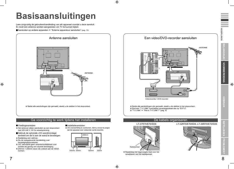 Basisaansluitingen, Basisaansluitingen ··························· 7, Antenne aansluiten | Een video/dvd-recorder aansluiten | JVC LT-32E70BU User Manual | Page 8 / 22