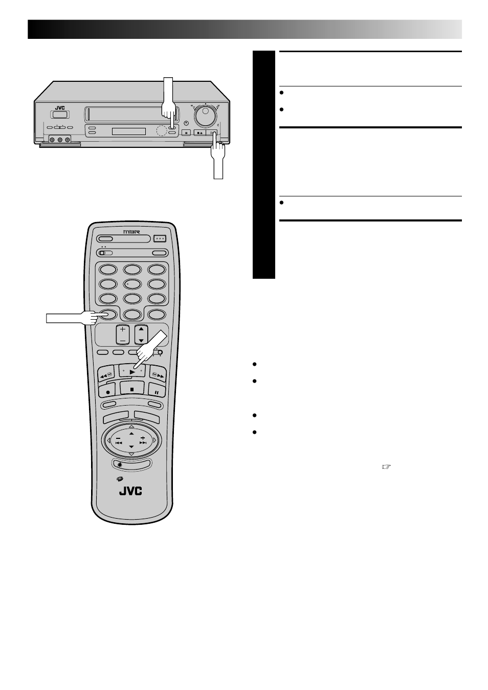 Engage insert editing, Start editing, End insert editing | JVC HR-DD840U User Manual | Page 53 / 72