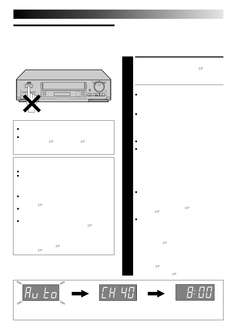 Plug & play, Plug & play setup, Initial settings | Auto clock set/auto tuner set | JVC HR-DD840U User Manual | Page 7 / 72