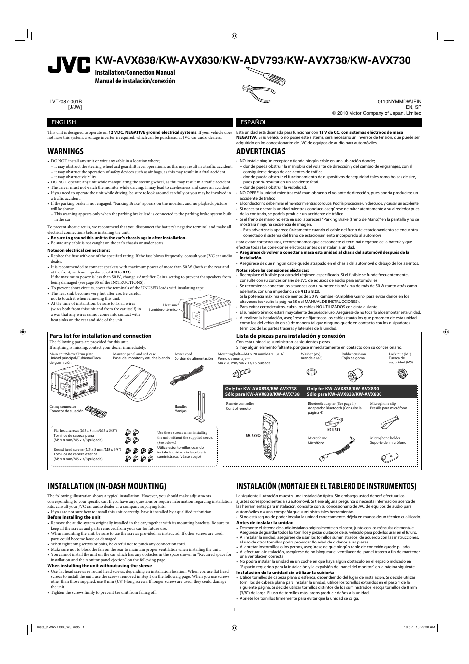 JVC KW-AVX838 User Manual | 4 pages