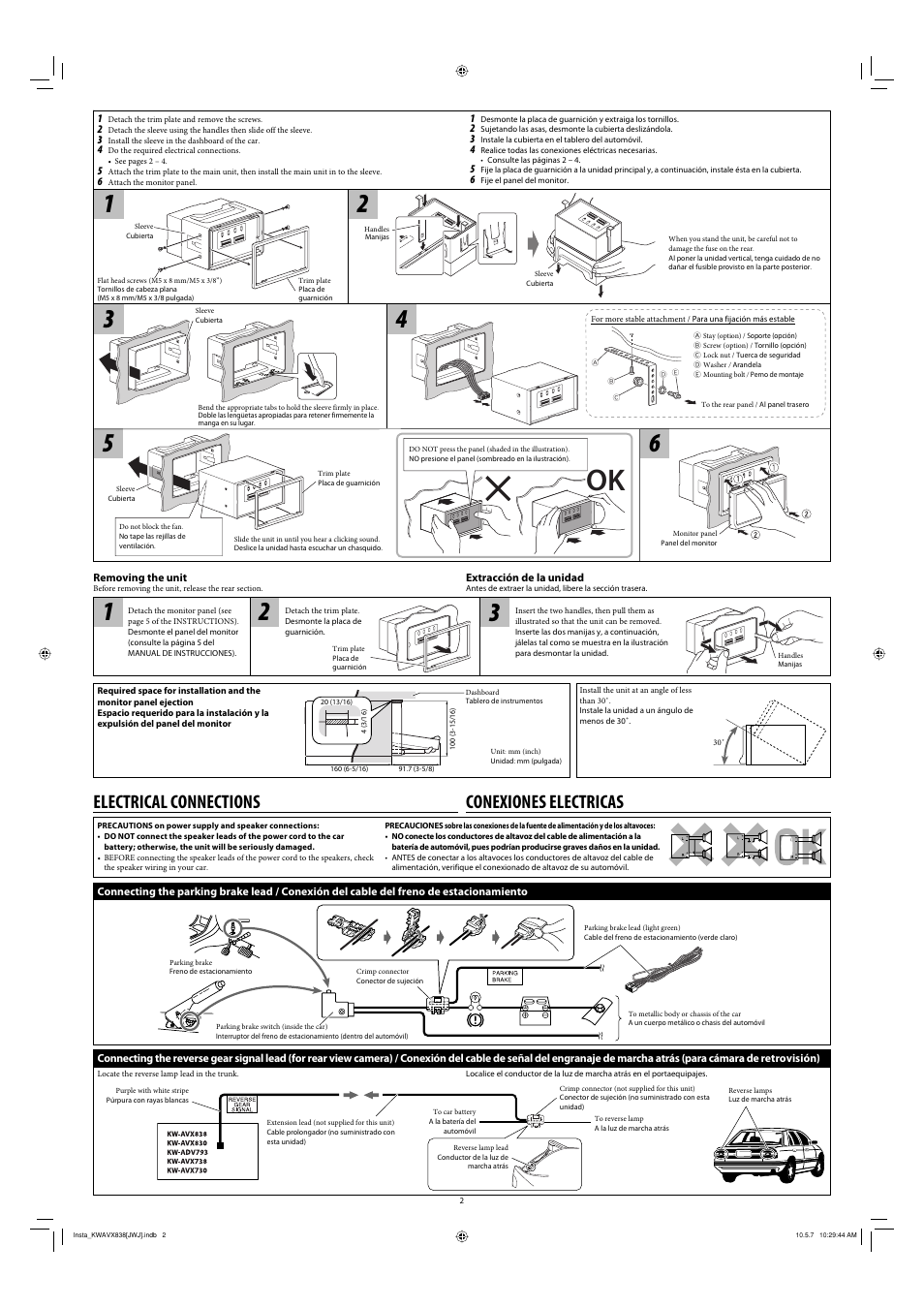 Removing the unit, Electrical connections, Connecting the parking brake lead | Electrical connections conexiones electricas | JVC KW-AVX838 User Manual | Page 2 / 4