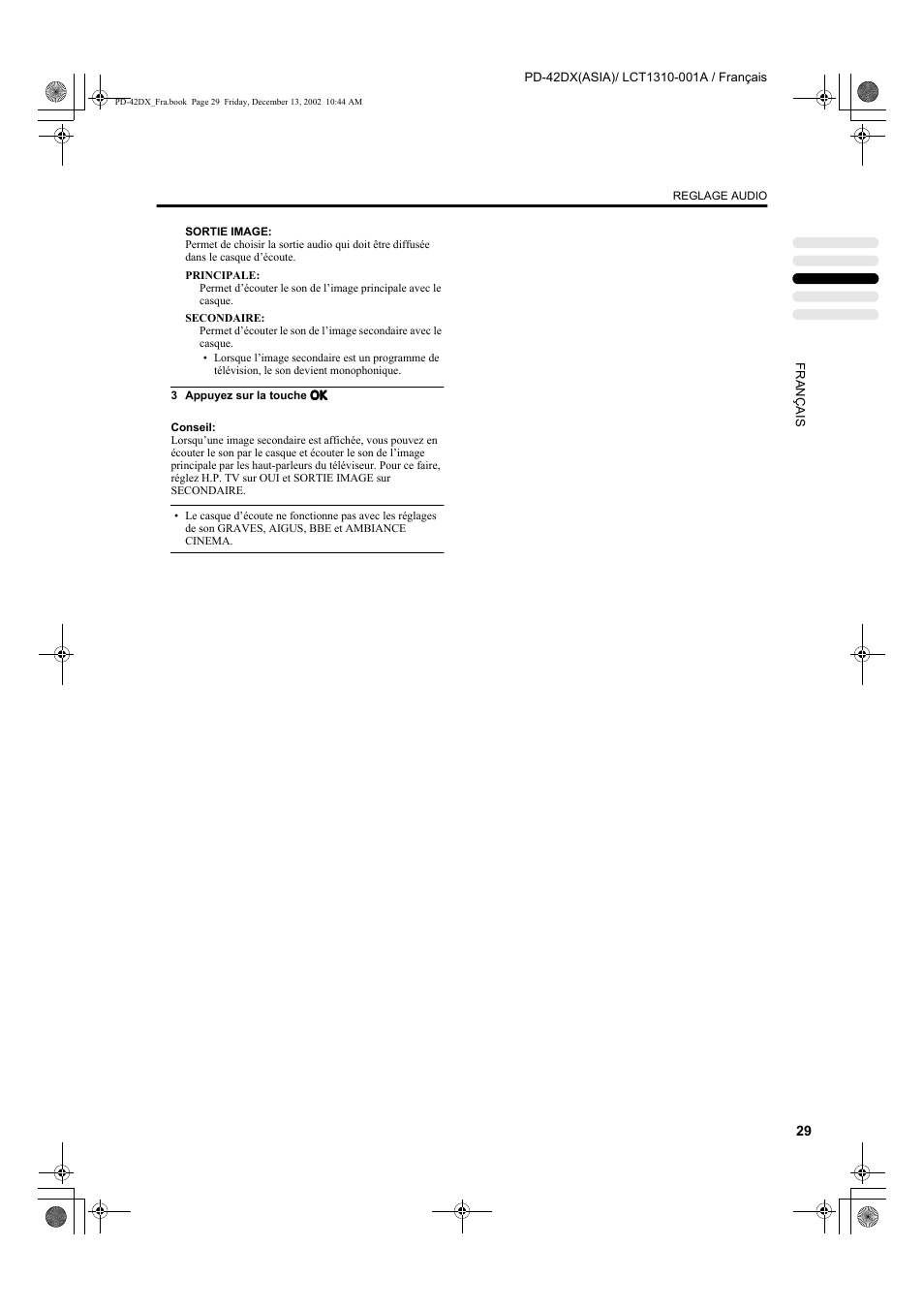 JVC PD-42DX  RU User Manual | Page 115 / 217