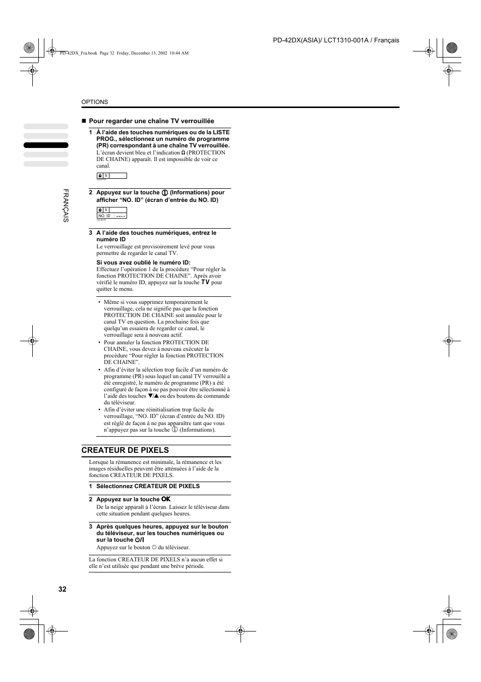 Createur de pixels | JVC PD-42DX  RU User Manual | Page 118 / 217