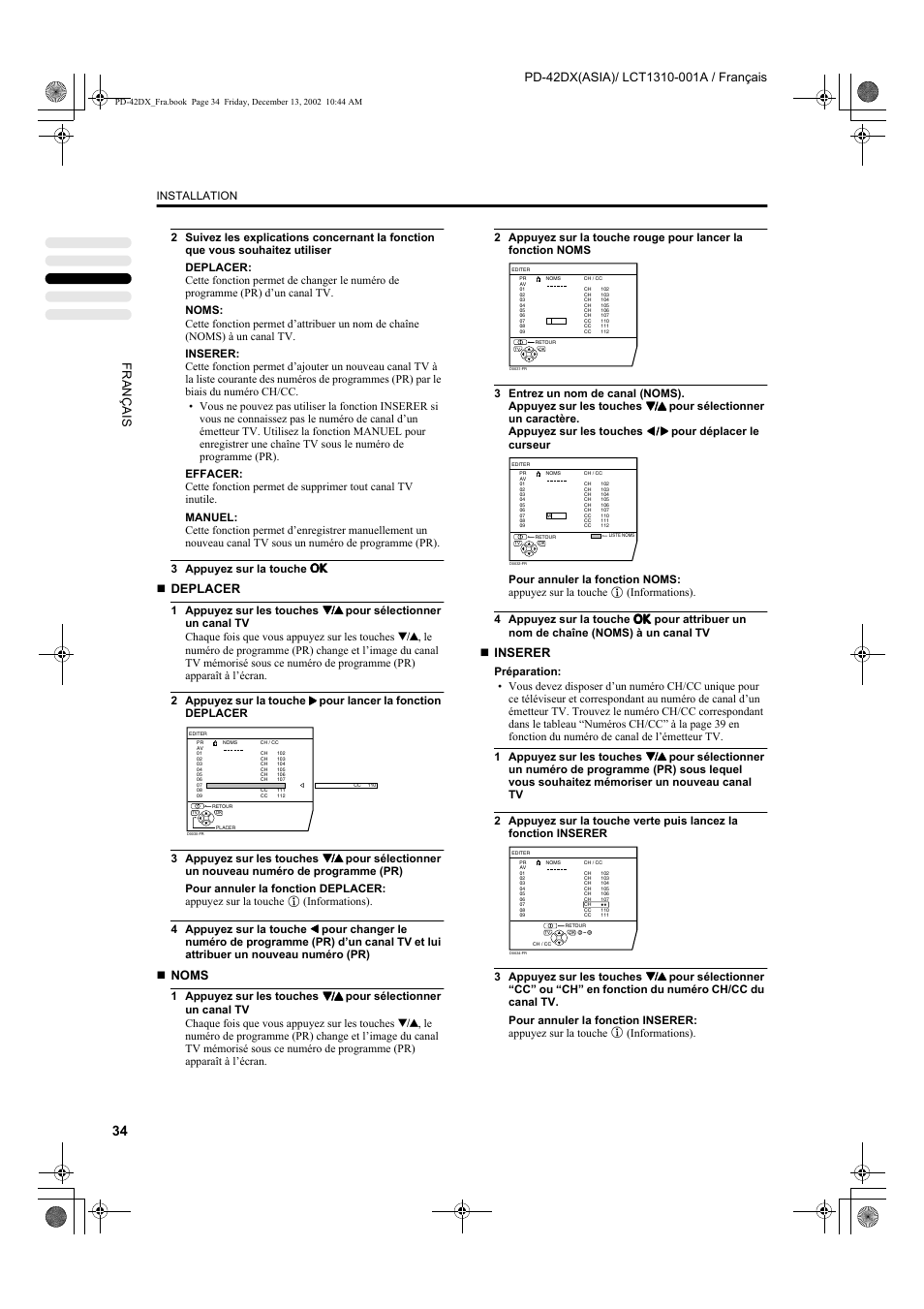 Deplacer, Noms, Inserer | JVC PD-42DX  RU User Manual | Page 120 / 217