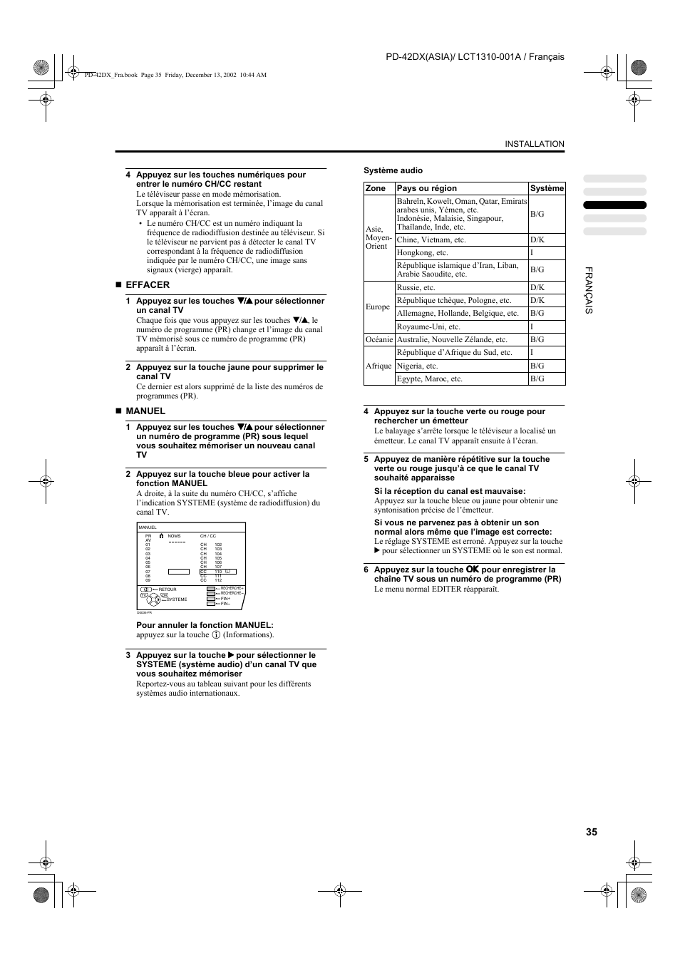 JVC PD-42DX  RU User Manual | Page 121 / 217