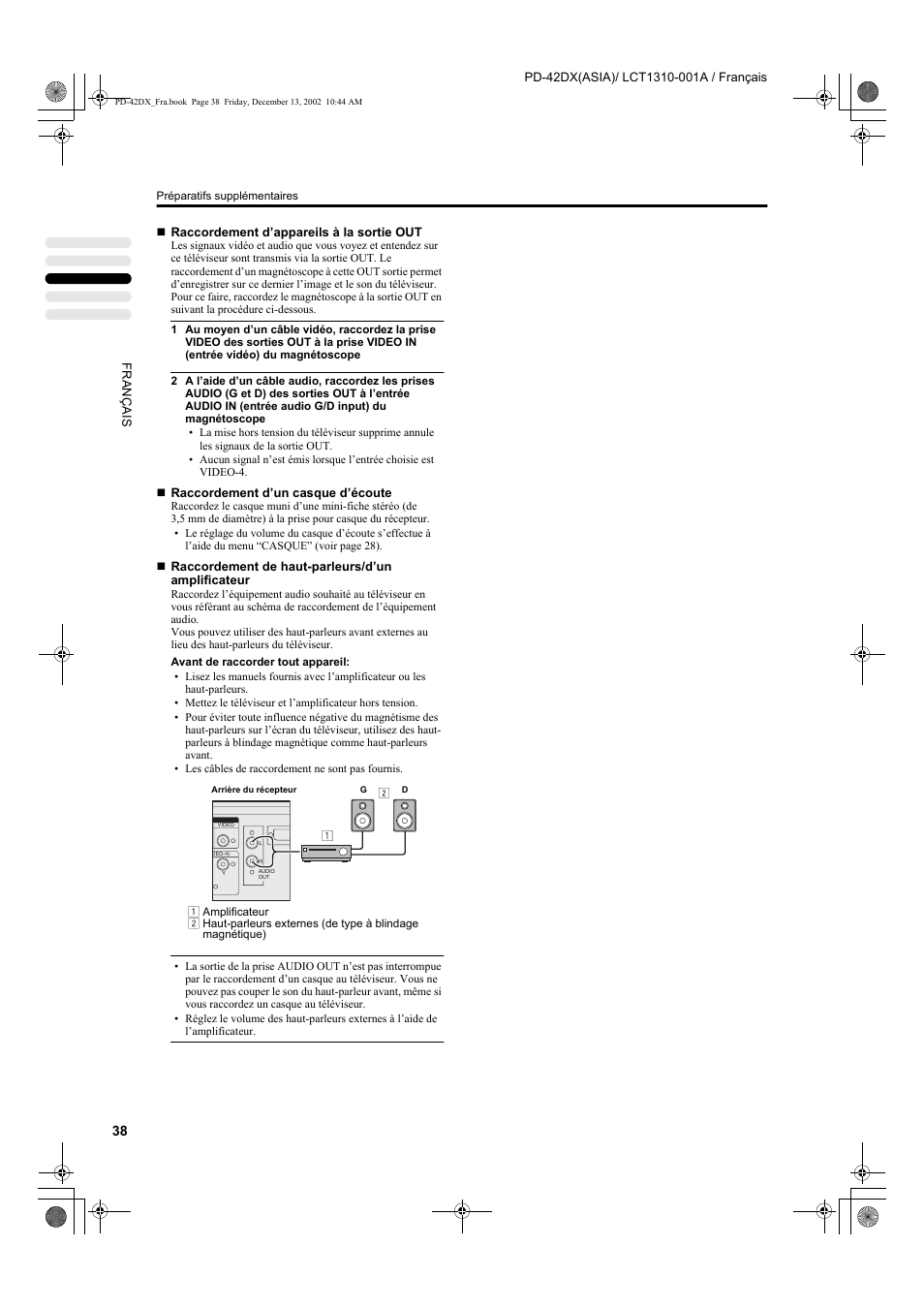 JVC PD-42DX  RU User Manual | Page 124 / 217