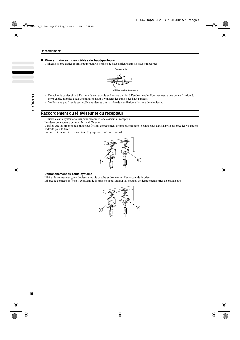 JVC PD-42DX  RU User Manual | Page 96 / 217