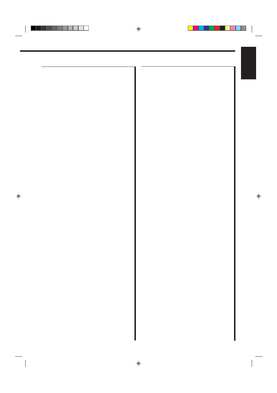 English manufacturers’ codes for tv | JVC RX-7001PGD User Manual | Page 51 / 58