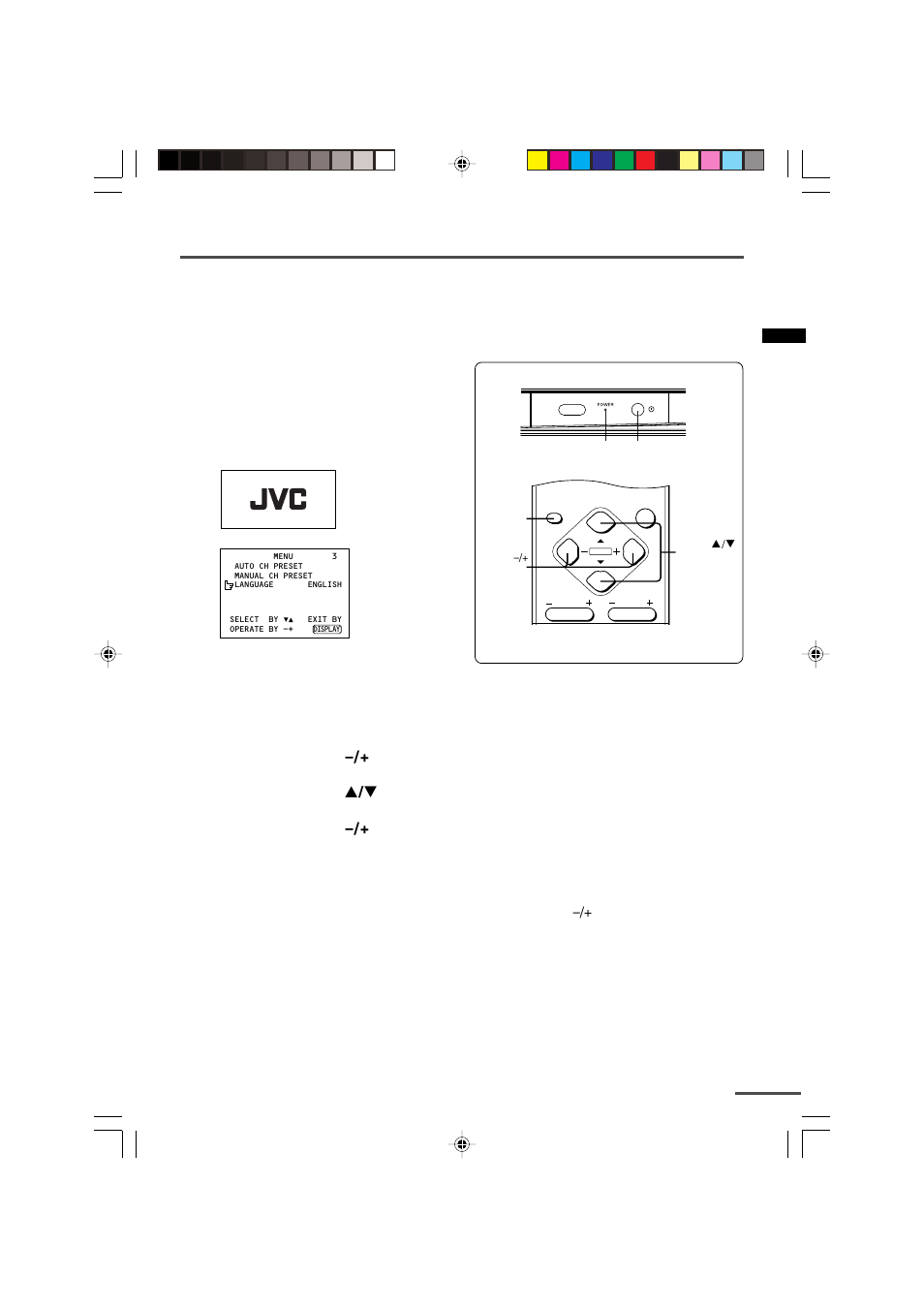 5 initial setting, Preparation, 1 press the main power button on the tv | JVC LCT1064-001A-H User Manual | Page 5 / 20