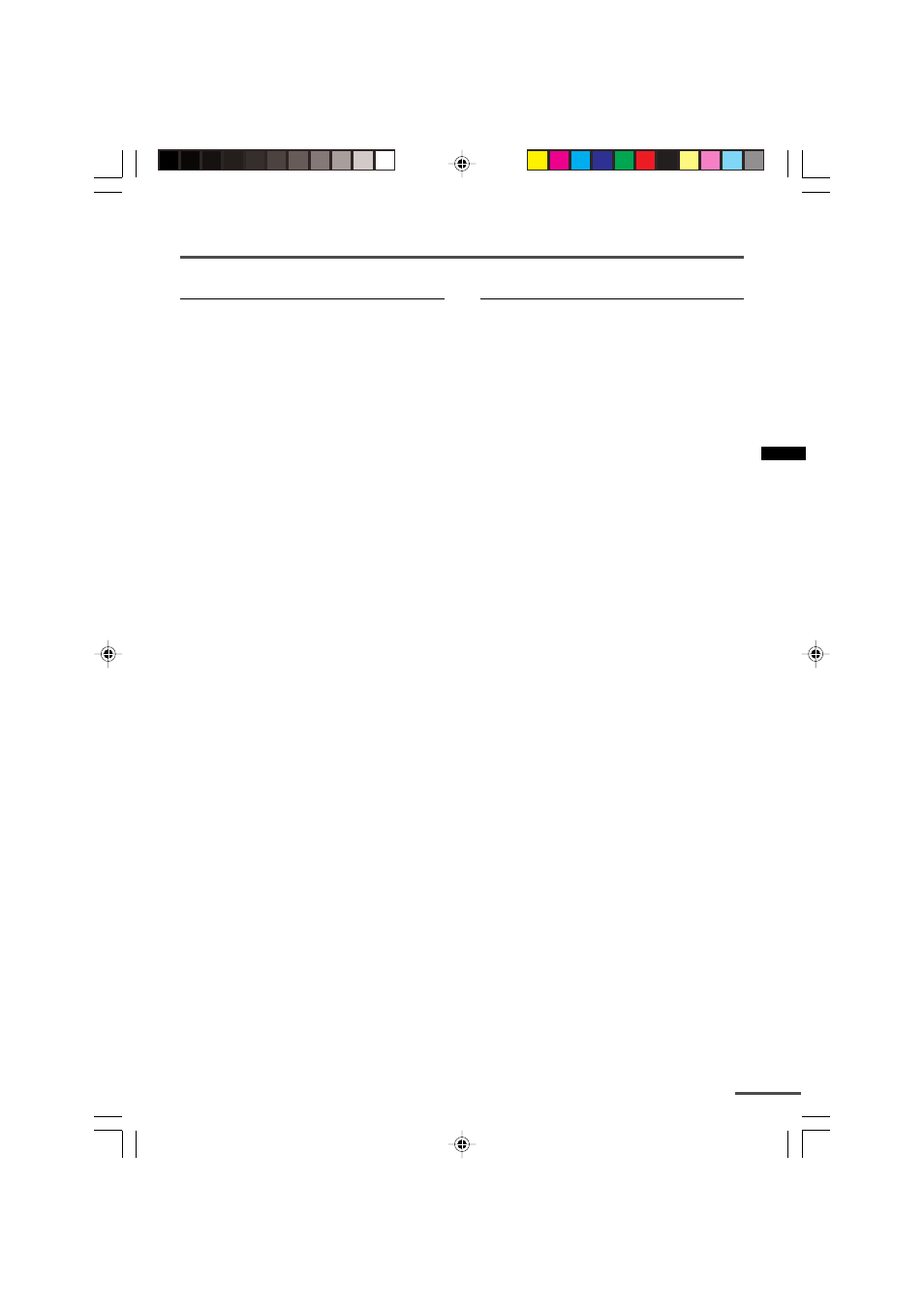 JVC LCT1064-001A-H User Manual | Page 9 / 20