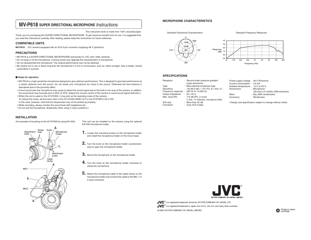 JVC MV-P618 User Manual | 1 page